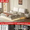 Cama estofada cama suspensa quarto principal cama de casal minimalista italiana cama de couro cama de quarto cama com cabeceira macia cama com armazenamento na parte traseira