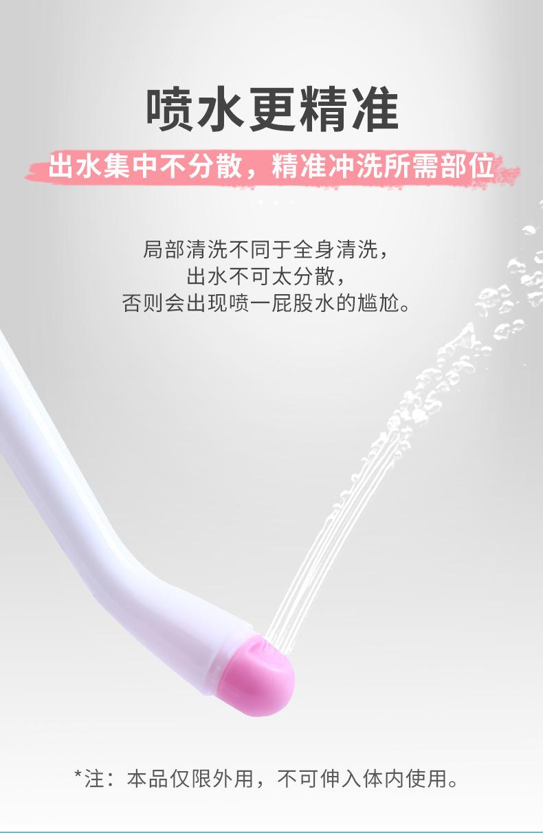 hongqia--冲洗器---改_12