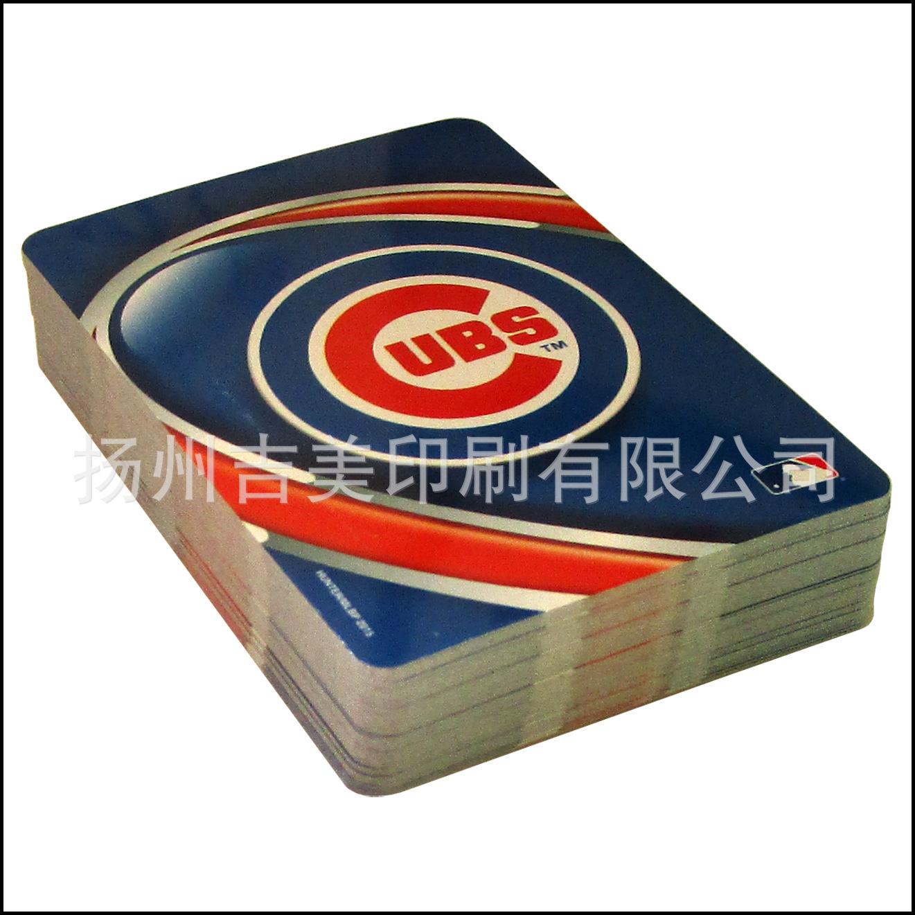 多品种十七
