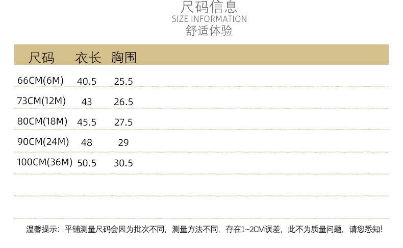 详情页_04.jpg