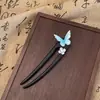 Simple Guofeng Mariposa Azul Horquilla en forma de U Fría Vintage Flor de Madera Horquilla para el Cabello Disco para el Cabello Accesorios para Falda de Cara de Caballo Hanfu