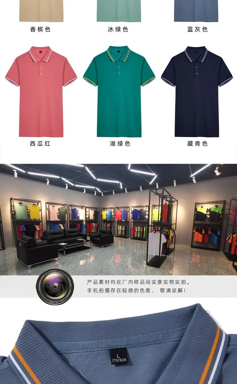 详情页_04
