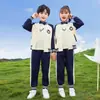 Uniformes de Jardín de Infancia, Conjuntos de Tres Piezas para Primavera y Otoño, Uniformes de Escuela Primaria, Uniformes Escolares de Verano para Niños, Nueva Ropa Deportiva de Béisbol