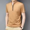 Camiseta de Hombre Verano Cuello Mao Seda de Hielo Color Sólido Casual Negocios Manga Corta Camiseta de Hombre Versátil Manga Media Top al Por Mayor