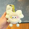 Muñeca de Peluche Linda Pequeña Colgante de Joyería Muñeca de Juguete al por Mayor Mochila Muñeca de Dibujos Animados Llavero Máquina de Garra de Muñeca