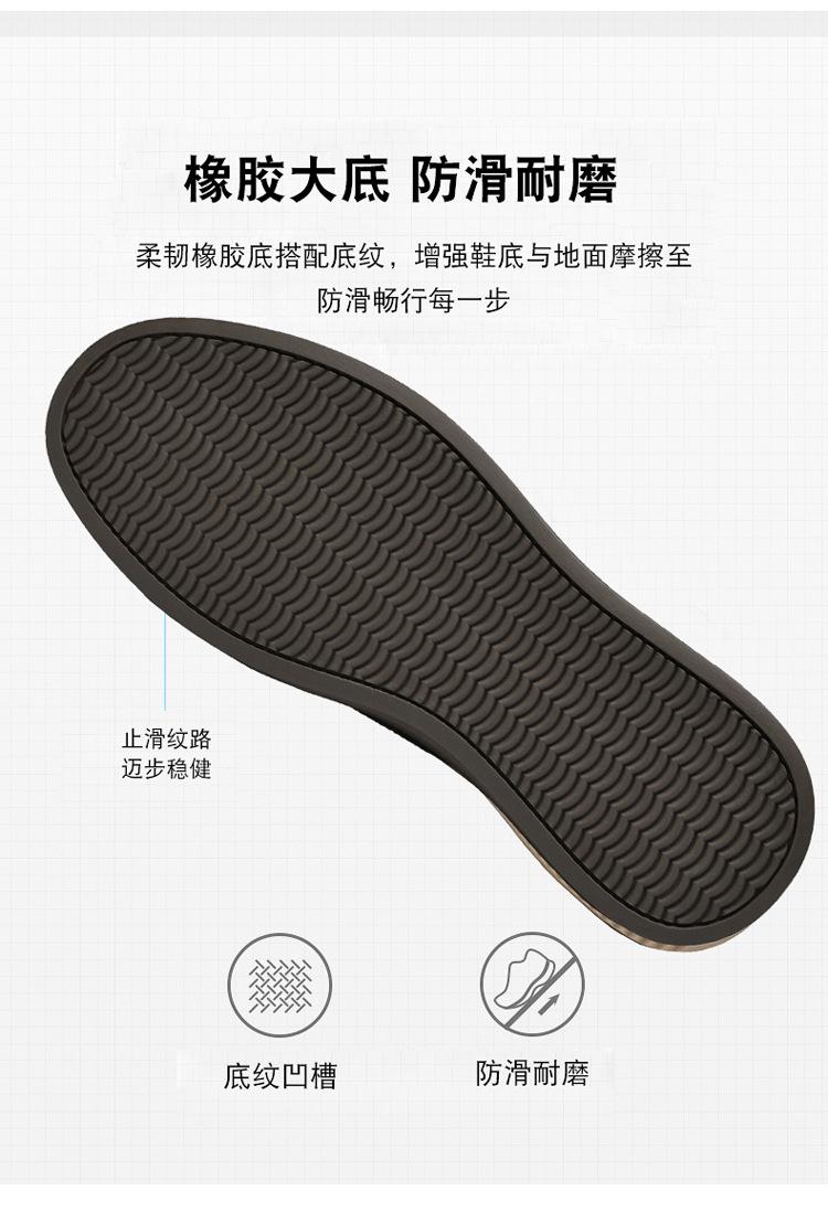 01-02-1_07.jpg?x-oss-process=image/format,png