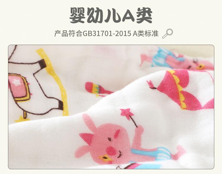 六层纱布方巾30*30 厂家批发起皱工艺柔软婴幼儿