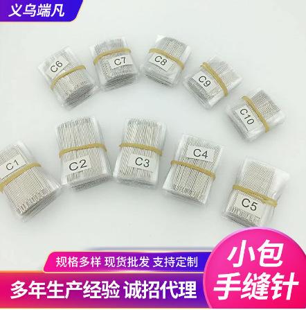 微信图片_20230225142257