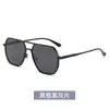 Nuevas Gafas de Sol Polarizadas para Hombre 2025 para Conducir, Anti-UV, de Moda y de Gama Alta, Montura Cuadrada, Gafas de Sol que Cambian de Color