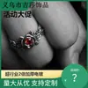 Anillos de Plata Tailandesa Personalizados para Hombres y Mujeres, Joyería de Plata Rosa para Parejas, Diseño de Nicho Gótico Europeo y Americano