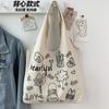 Bolsa de Lona Nueva Libro de Estudiante Gran Capacidad Clase Bolso de Hombro de Mano Coreano Retro Viajero Tote Bolsa de Momia