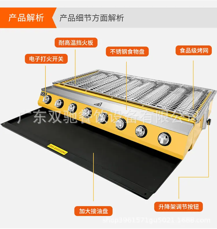 详情页_14.jpg