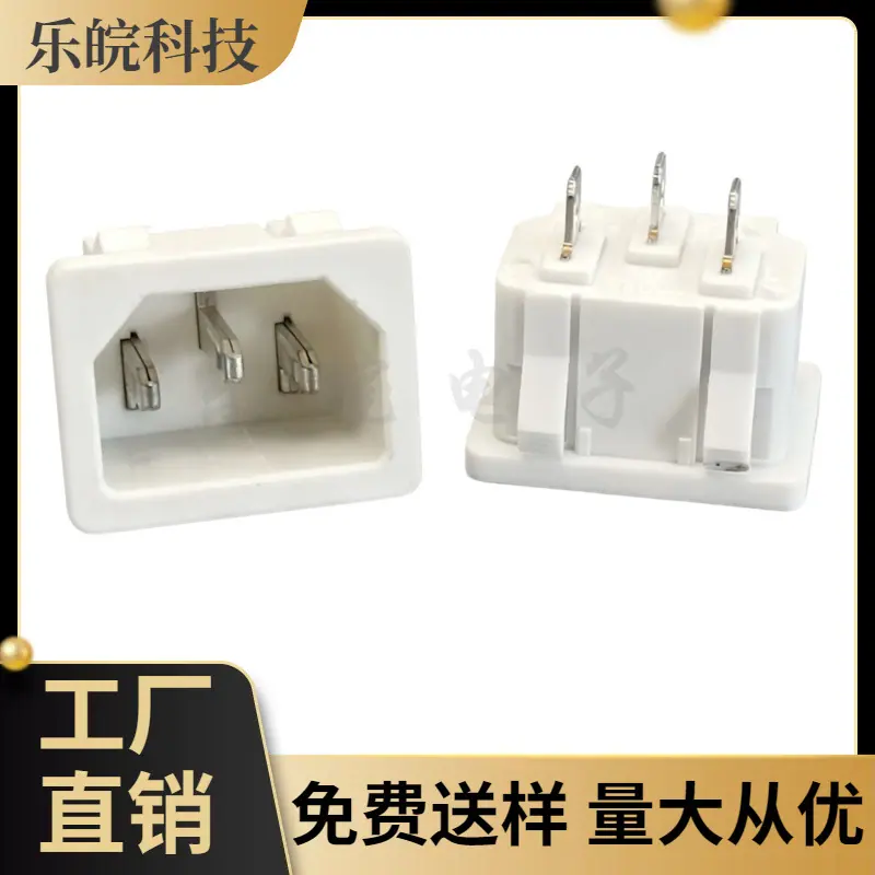 大泽工具_20260527194406