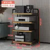 Rack de amplificador amplificador valvulado AV equipamento para entusiasta HIFI gabinete suporte de alto-falante piso móvel multi-camada Leidezhu