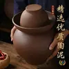 Tarro para Encurtidos de Zisha Tarro para Verduras Encurtidas de Sichuan Sellado con Tapa Encurtidos Verduras Encurtidas Cerámica Tamaño Pequeño Hogareño Antiguo Verduras Encurtidas