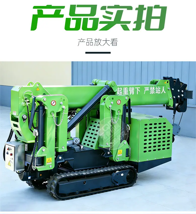 详情_10.jpg