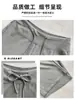 Pantalones casuales anchos de pierna recta para mujer, estilo coreano con cordón, color gris carbón fluido, colección otoño 2026, cintura alta, adelgazantes, pantalones deportivos de pierna recta
