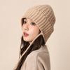 Virtude Estilo Outono e Inverno All-match Lã Pescador Chapéu Crianças Coreano Ins Quente Proteção Da Orelha Lace-up Balde Chapéu Rua