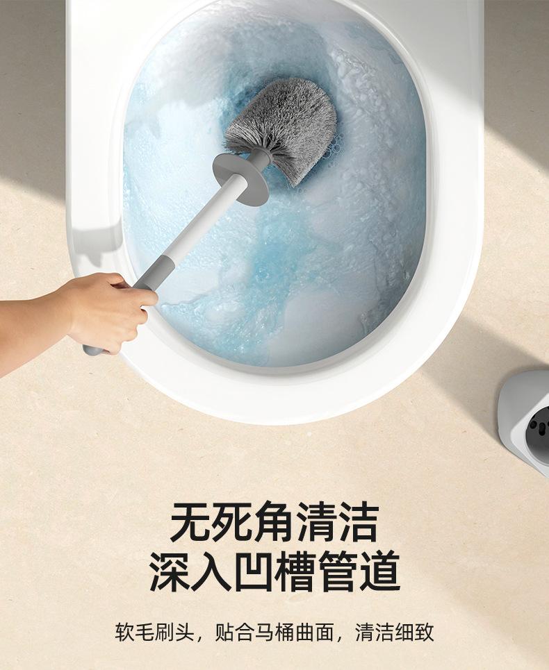 马桶刷详情详情-A_09.jpg