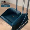 Set de Escoba y Recogedor Reforzado Anticaída con Recogedor Engrosado, Herramienta de Limpieza Resistente y Duradera para Barrer el Polvo por Toda la Casa