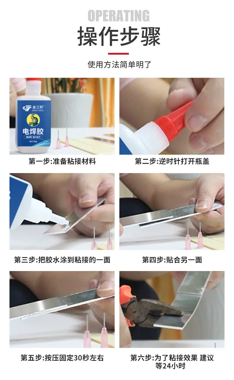 详情_09.jpg