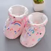 Zapatos de bebé para otoño e invierno calcetines de suela blanda primavera y otoño protección para los pies de bebé recién nacido niño pequeño de 0 a 1 año 3-6 meses no se caen tela