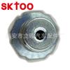 Aplicable a Chrysler big Jie long enchufe sensor de aceite 05149098AA 5149098AA 4608303AB