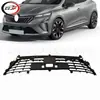 Aplicable a la rejilla inferior del parachoques delantero 2023-2026 Renault Clio V 622549954R