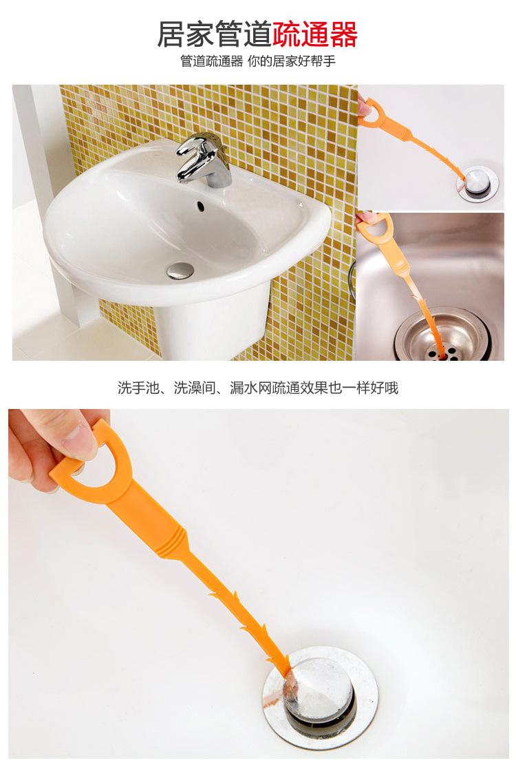 详情6.jpg