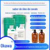 Óleo de Cavalo Fragrância Essência shampoo gel de banho condicionador shampoo nutritivo fábrica direta produtos químicos de uso diário especiarias industriais