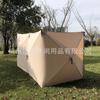 Pantalla Cortavientos Plegable Estilo Camping al Aire Libre Pantalla a Prueba de Viento Estilo Camping Picnic Tela de Algodón Pantalla Cortavientos Muro Cortavientos