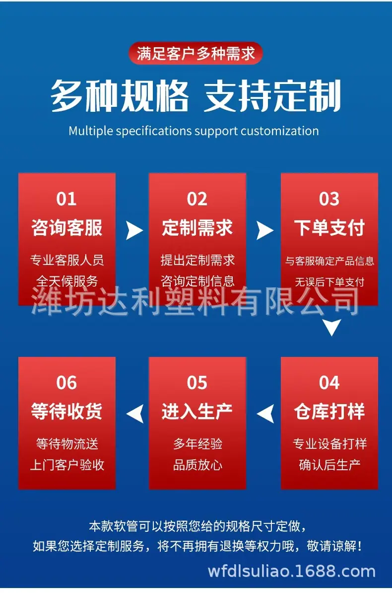 微信图片_202504112021311.jpg