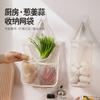 Bolsa de malla transpirable para colgar en la pared, para jengibre y ajo, de algodón y lino, de gran capacidad, resistente a la humedad, para colgar frutas y verduras.