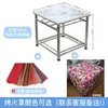 Fogata Plegable para Uso en Casa 1.2m Rectangular de Acero Inoxidable Mesa de Café Multifuncional para Sala de Estar, Mesa Calefactora de Fuego para Invierno