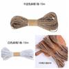 Venda Quente Cone de Papel para Confete de Casamento Suporte em Formato de Cone de Rosa Natural Conjunto Combinado de Bandejas para Casamento