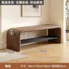 Banqueta para cambiarse los zapatos para la entrada, adecuada para uso doméstico, permite sentarse y ponerse los zapatos, con un toque de lujo ligero y sensación de alta gama, integrada con un zapatero y un mueble zapatero de almacenamiento para la entrada