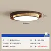 Luminária de Teto para Quarto Principal Ice Crack Lâmpada Redonda para Sala de Estar Normcore Italiano Nova 2025 Luminária de Teto de Luxo Acessível para Sala