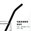Alto borossilicato de vidro palha resistente ao calor leite congelado café infantil bebida tubo de beber cor estrela pai 27cm