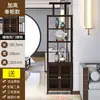 New Chinese-style screen partition wall, solid wood entryway cabinet for the living room, modern and minimalist design with openwork lattice decoration