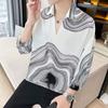 Camisa de verano con mangas de siete puntos para hombre, moderna, informal, ajustada, a cuadros, con rayas verticales, de seda helada
