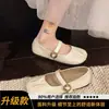 Novos Sapatos Rasos Femininos 2026, Mocassins Confortáveis com Solado Macio, Estilo Chic Francês, Boca Rasa, Mary Jane Franzido Versátil