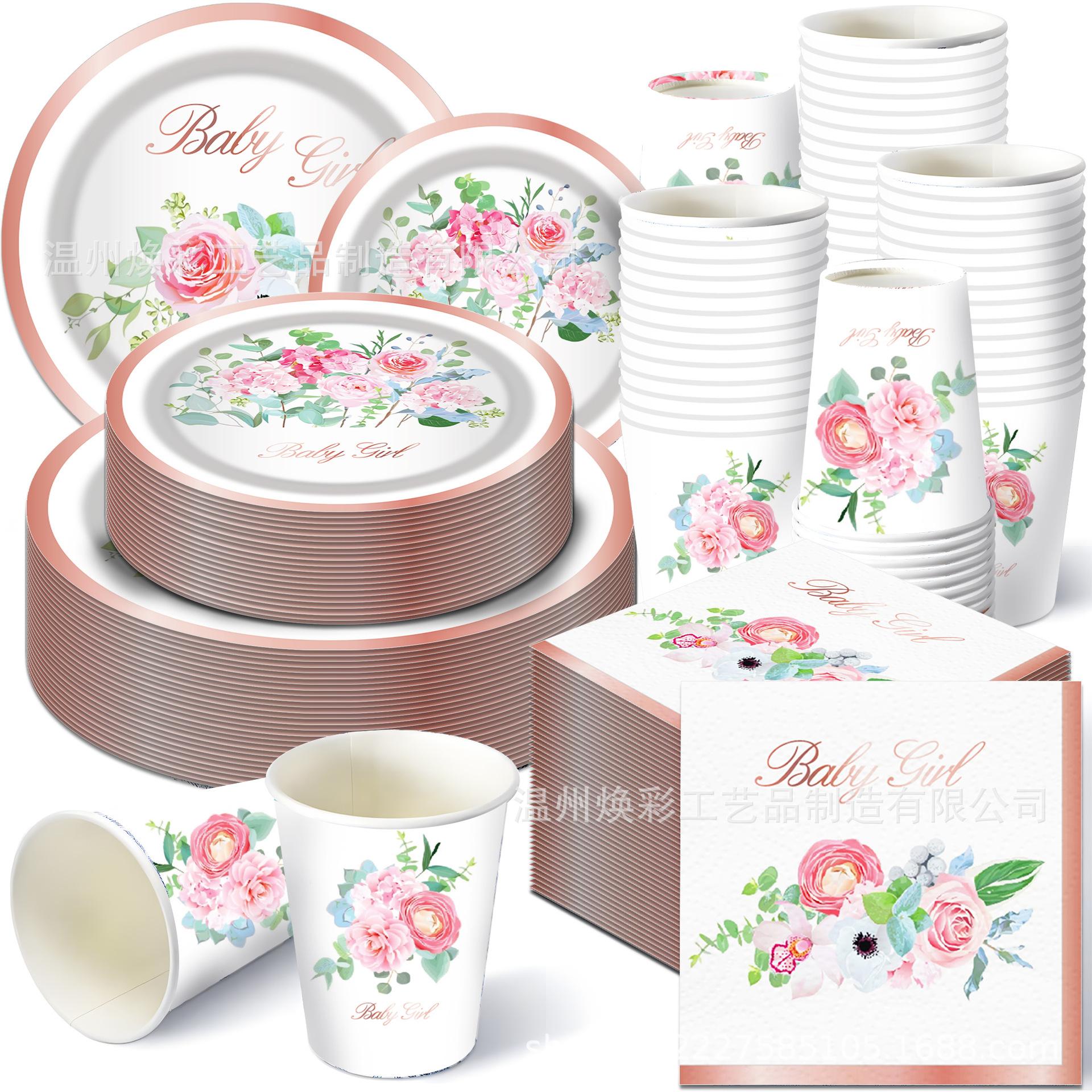 MM106 优化 (16).jpg