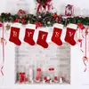 Meias de Natal com Bordado de Letras Vermelhas em Veludo Dourado, Tamanho Grande, Decorações para Pendurar na Árvore de Natal