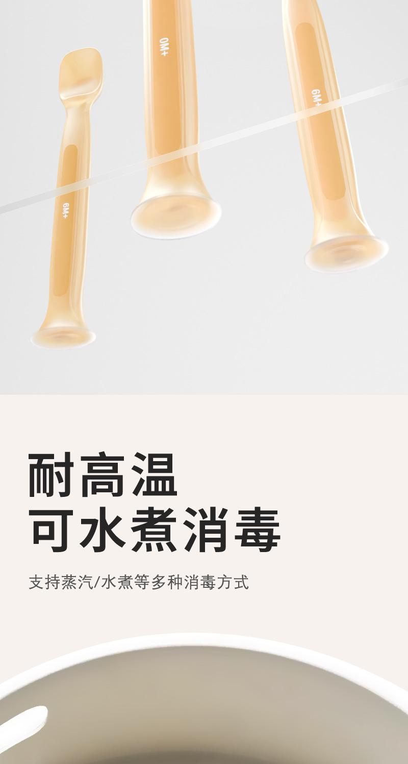 详情_07.jpg