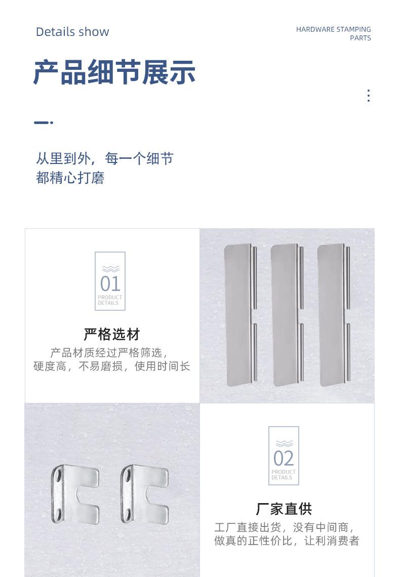 起航五金_08.jpg