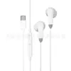 Auriculares Cableados Semi-In-Ear Tipo Chip Digital USB-C con Graves Potentes Cabezal Redondo Interfaz Modelo Privado de Fábrica P30
