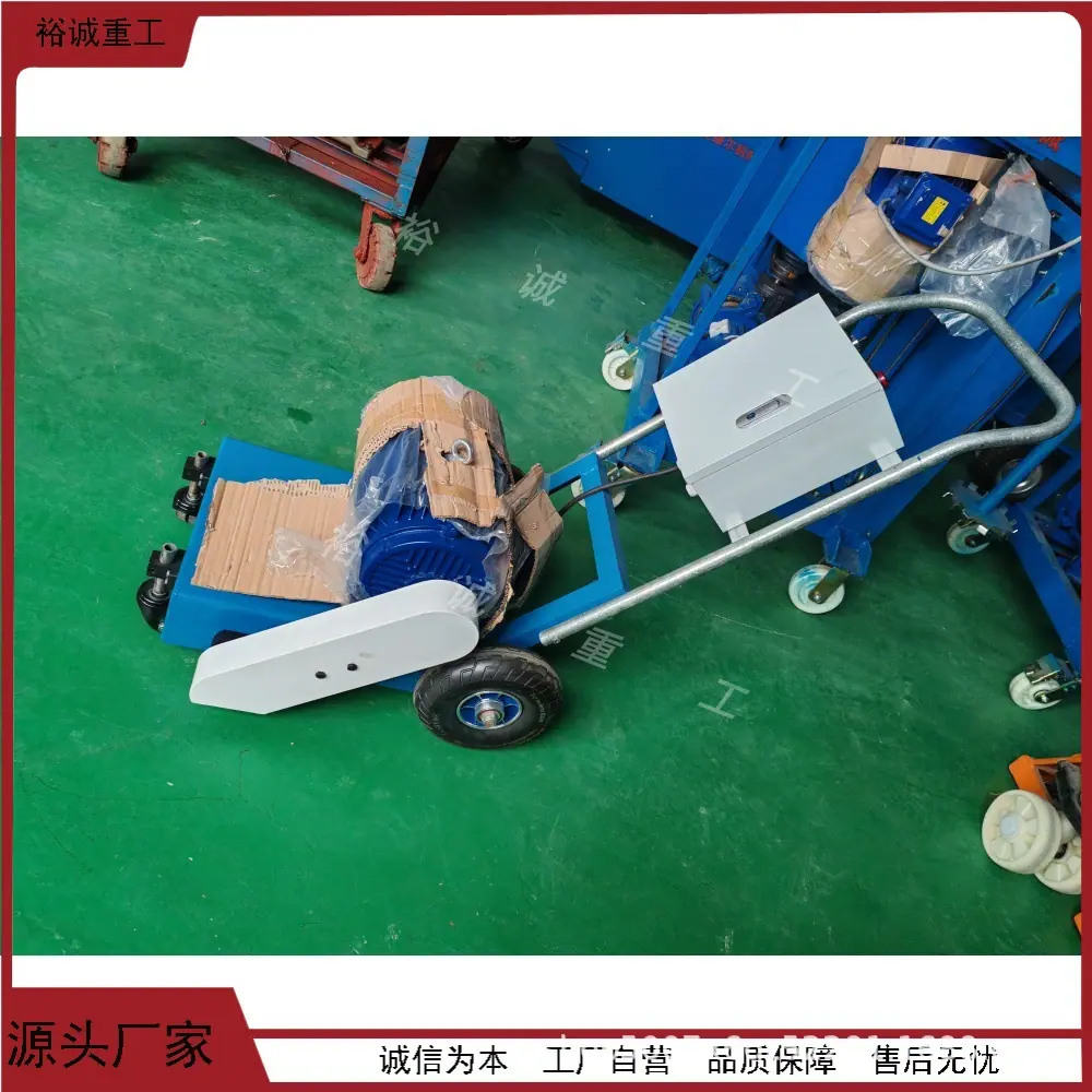 塑胶跑道打磨机