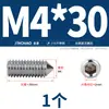 Aço Inoxidável 304/316 Soquete Sextavado Ponta Afiada Parafuso de Fixação Cabeça Cega para Máquina M4M5M6M8M10