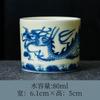 Piezas de Barro de Cerámica Antigua para Criar Tetera Azul y de Flores Juego de Té de Cerámica para el Hogar Olla Hanwa de Gran Capacidad Estilo Chino Tetera Vintage