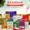 Sanmenxia Kanglida Bolsas de Empaque de Plástico Sello de Ocho Lados Bolsas Armónicas Autoadhesivas Bolsas Auto-Soportantes para Empaque de Alimento para Perros Fabricante